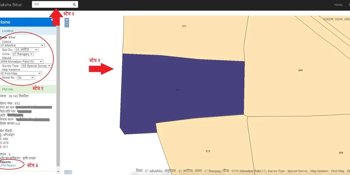 Check-Online-Bhu-Naksha-Bihar